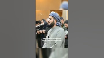 سورة النساء رعد الكردي#تلاوة جميل#a verse from surah nisa raad alkurdi