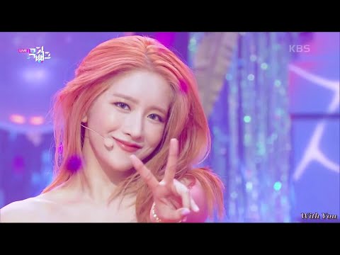 [교차편집 / Stage Mix] 우주소녀 (WJSN) - Last Sequence (라스트 시퀀스)