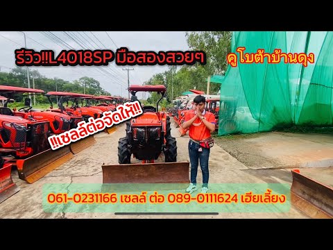 ผลสลากกินแบ่งรัฐบาล วันที่ 1 พย. 2567