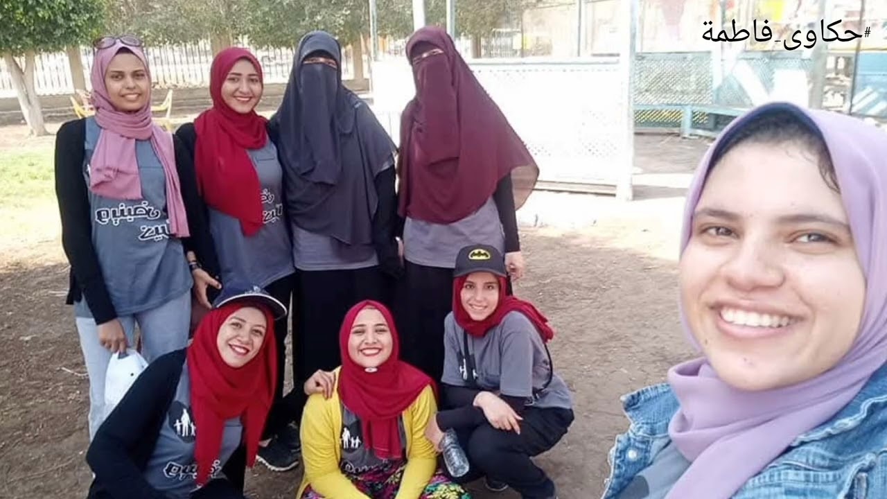 حكايتى مع التطوع فى جمعية رسالة لمدة ٦سنين🫣#حكاوى_فاطمة #تطوع #egypt