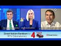 Fuat Uğur'dan Çarpıcı Soru: "Niye Her Yerde Veli Ağbaba Karşımıza Çıkıyor?" - TGRT Haber
