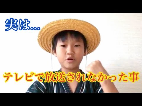 Tehu : ナリ速
