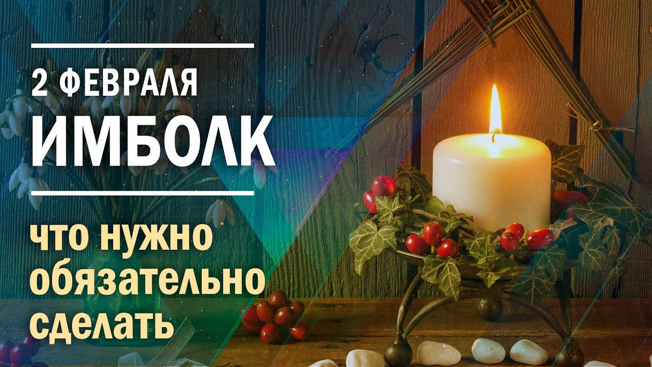 Смотреть видео Смотреть видео