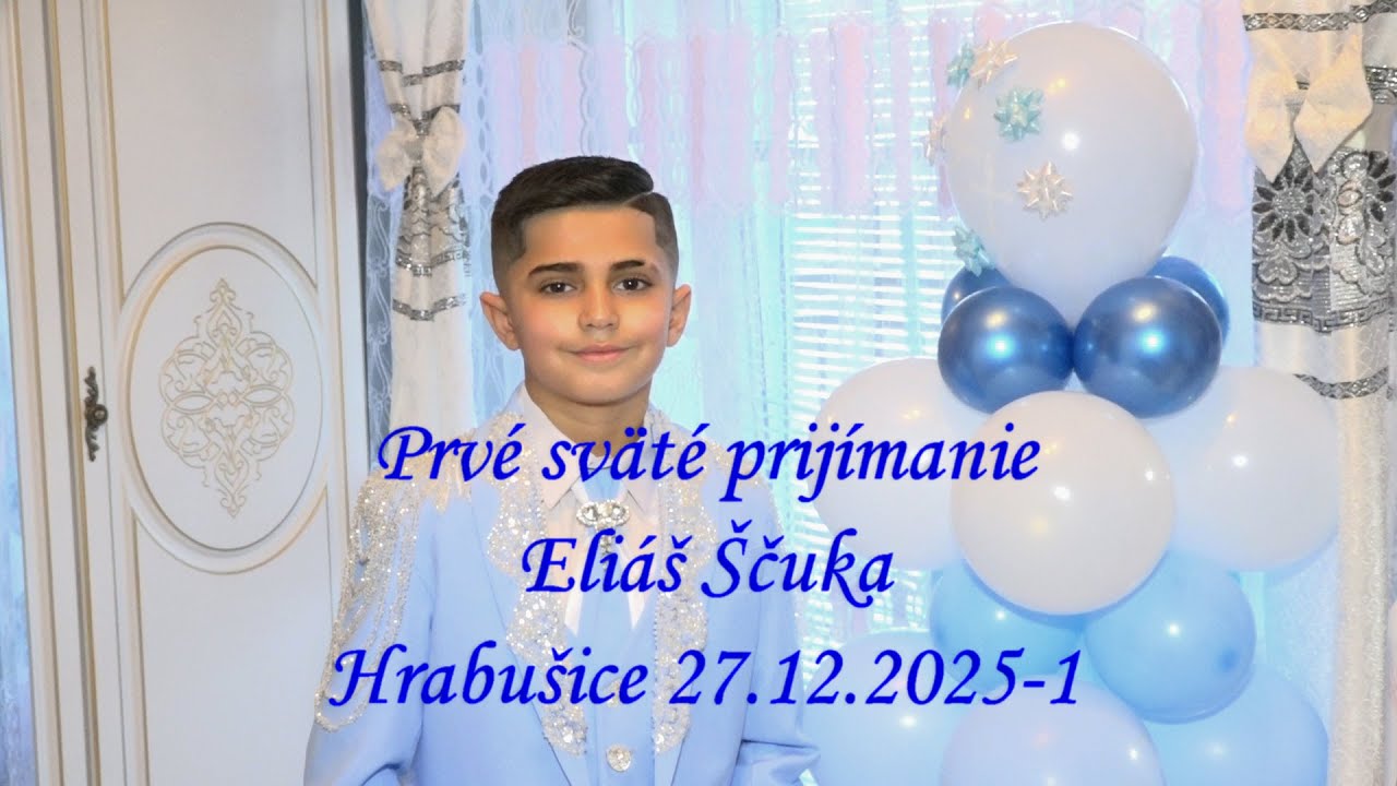 Прием, Элиаш Щука, Грабушице, 27.12.2025-1