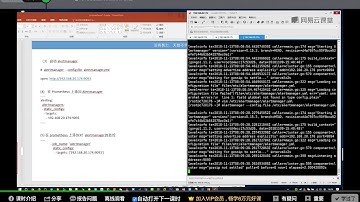运维架构师企业级运维Prometheus监控实践_基于K8s搭建Prometheus集群详解课程-19.AlertMangeager安装配置及设置邮件报警