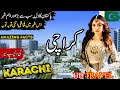 Travel To Karachi Full History And Documentary About Karachi In Urdu And Hindi کراچی کی سیر Travel To Karachi Full History And Documentary About Karachi In Urdu And Hindi کراچی کی سیر