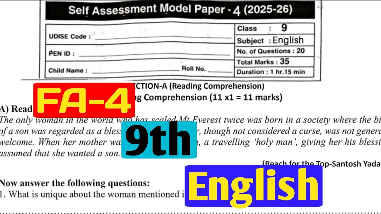 AP FA-4 Class 9 English Model Paper 2025-26 |English Important Questions with Answers