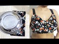 Easy Full Coverage Bra Cutting Using A Plate | Size 38 | 10 मिनट में काटने और सिलाई