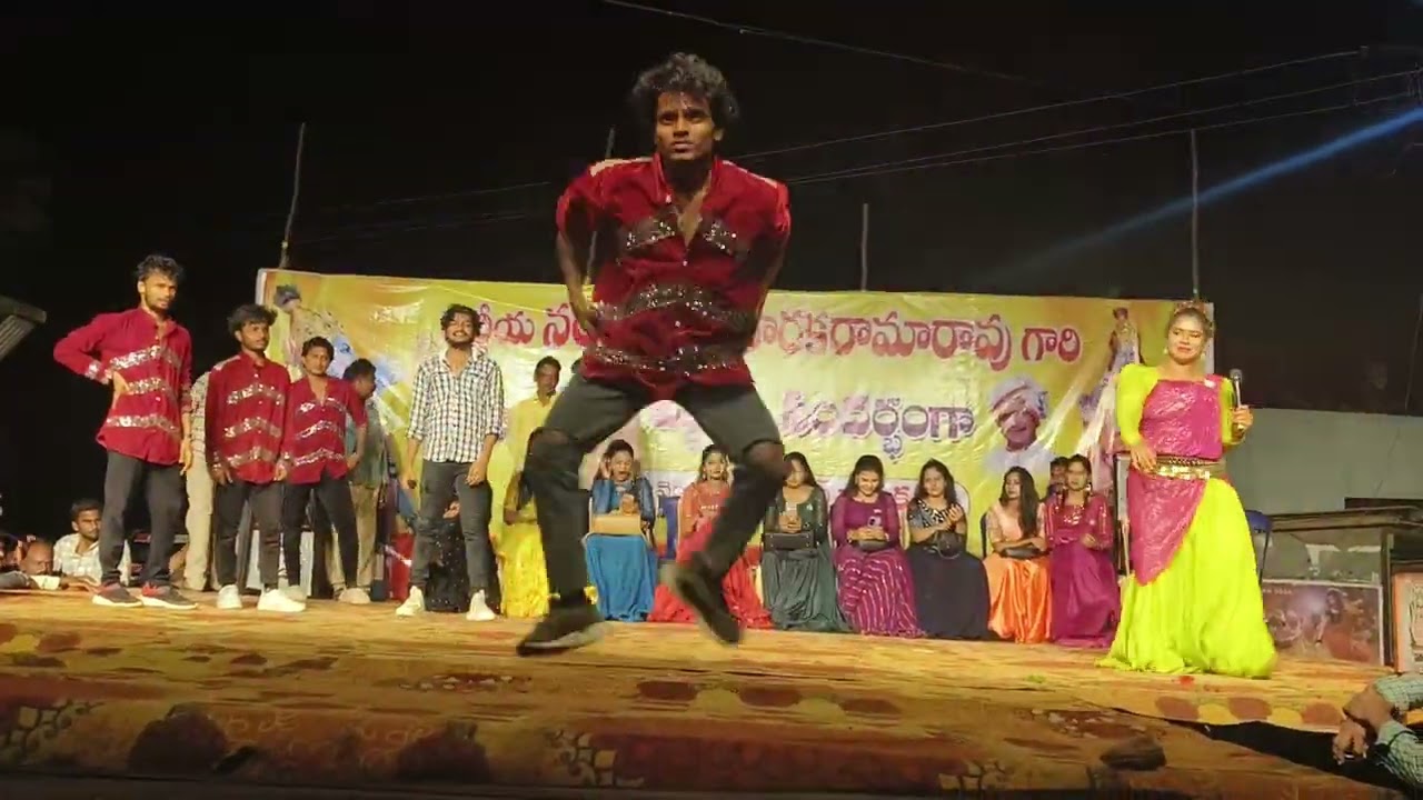 రా రా Rammantunna song dance 