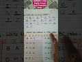 Nursery &amp;  LKG English Annual Exam Practice Sheet #ytshorts #shorts @kidslearningfun2013