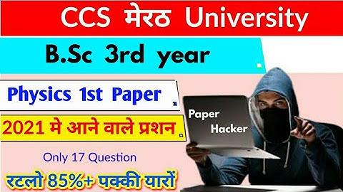 B.Sc 3rd year Chemistry 1st Paper, Questions coming in 2021, CCS University @drsurajraj