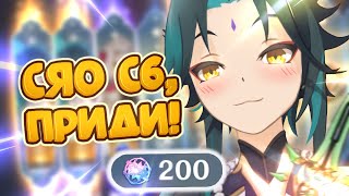 :     ?!     ! | Genshin Impact 