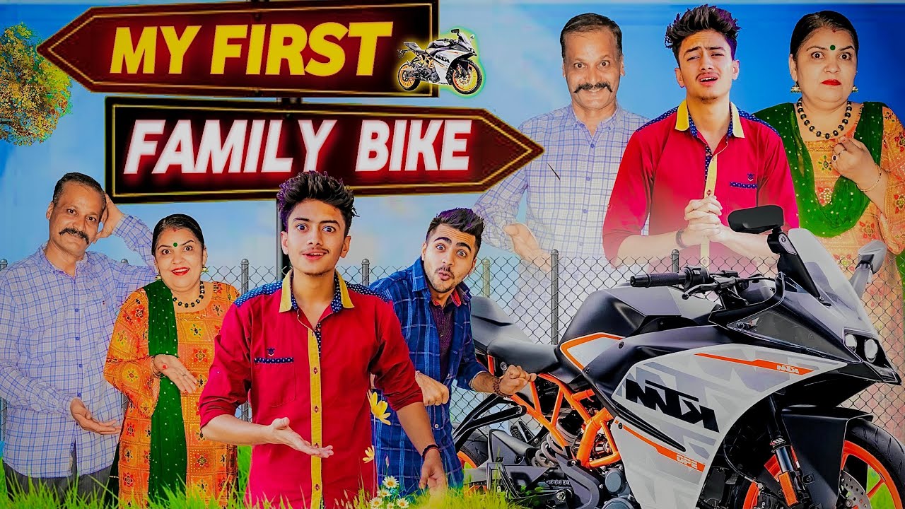 MY FIRST FAMILY BIKE Middle Class Family THE SHIVAM YouTube