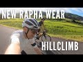 【ロードバイク】セールでゲットしたRAPHA(ラファ)を着て忌部休暇村ヒルクライム　ピナレロ GANはホイールをzondaに変更