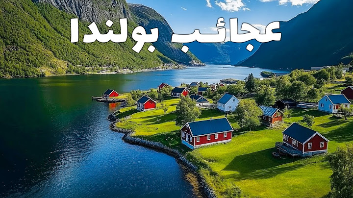 عجائب بولندا - وجهات سرية لا يريد السكان المحليون أن تعرفها! - فيديو سفر بدقة 4K