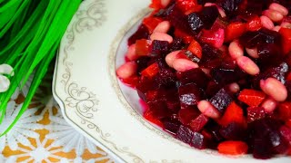 ВКУСНЕЙШИЙ Салат из свеклы Мексиканец