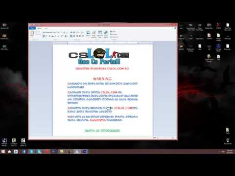 სიახლის დამატება!