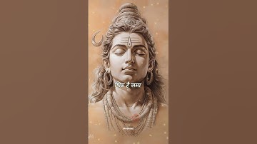 Mahadev status | Bholenath #mahadev #bholenath #mahadev #shorts #1shivbhaktt