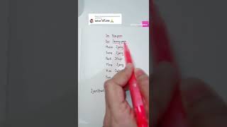 Twice I Cant Stop Me Fanchant