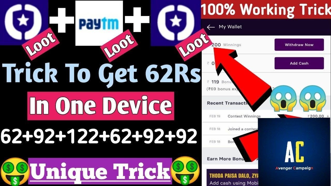 AvengerCampaign Gamezy Bug Loot || Rs.8+8+8+8+... Unlimited Time INSTANT CB 😍