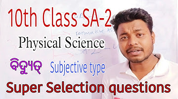 physical Science Subjective type Super Selection Questions for sa2 Exam Class 10th