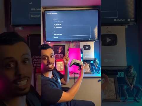 إصلاح عطل كيبل الأنترنت سوني5