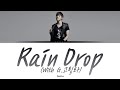 휘성 Realslow Rain Drop With G 고릴라 가사 Wheesung Realslow Rain Drop With G Gorilla Lyrics 휘성 Realslow Rain Drop With G 고릴라 가사 Wheesung Realslow Rain Drop With G Gorilla Lyrics