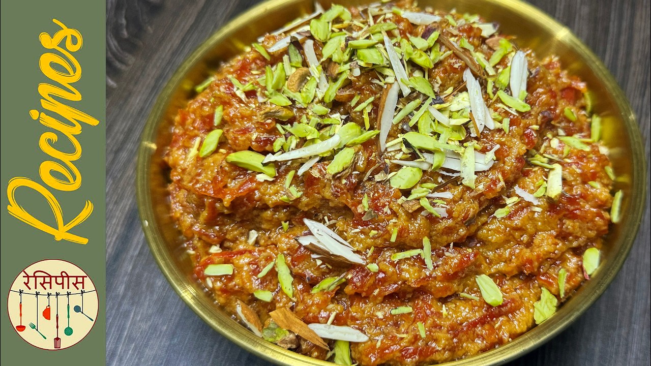 Gajar Ka Halwa Recipe with Khoya | Gajrela Recipe | Carrot Halwa