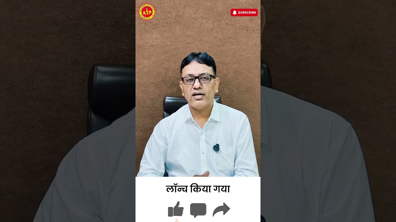 Start Your Business Journey with Smart Subsidy Planning! 