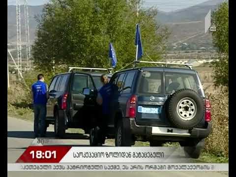 ხურვალეთიდან გატაცებული,  შესაძლოა, ხვალ გაათავისუფლონ