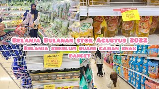 AUGUST 2022 MONTHLY GROCERY STOCK-UP | SHOPPING BEFORE PAYDAY IS THE BEST | BUT THERE ARE FEW PRO...