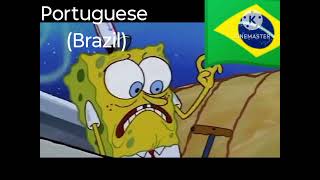 SpongeBob back it up 2 languages different