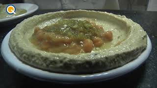 مطعم ابو علي للحمص والفلافل