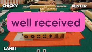 Malaysian Mahjong! (麻将): Simply Full Points screenshot 3