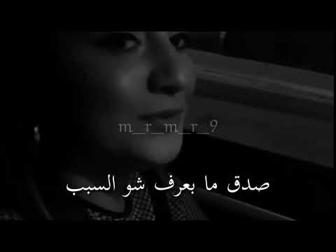 أغلى الحبايب بصوت نانسي حوا حالات واتس أب
