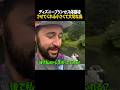 ディズニープリンセス体験をさせてくれる小さくて大切な鳥