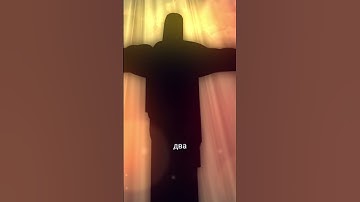 Мой тг: Подвал Стинта #стинт #stint #stintik