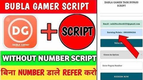 Dubla Gamer App  Script | Dubla Gamer Refer Script | Without Number Script | refer script today |