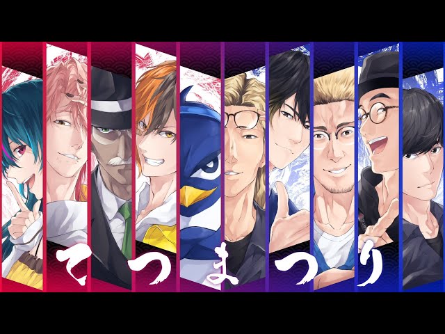 鉄拳7大会！第二回てつまつり出場！『 TIE Ru, Gian,J0hn, ゆきぶやー