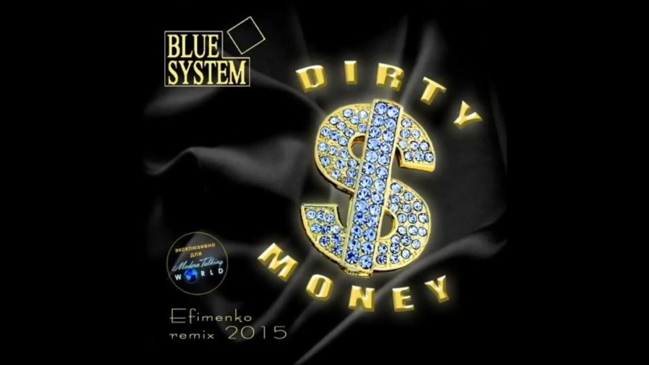 О мани блю. Манибло. Blue money. О мани блю ремикс. О мани блю ремикс.