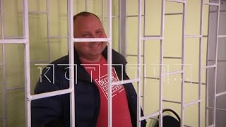 Подельник задержанного зам начальника отдела уголовного розыска ГУВД заявил, что дарил людям радость