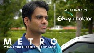 Metro I Official Trailer