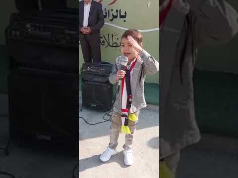 هذا العراق يظل شمس تيسير السفير ونصرت البدر بصوت زيوني