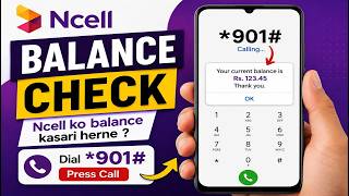 Ncell Balance Check | Ncell ko balance kasari herne | How to check Ncell sim balance | Pawan Regmee