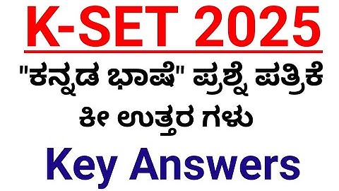K- SET Kannada Language Question Paper 2025 | 02-11-2025 | KSet kannada Key answers 2025