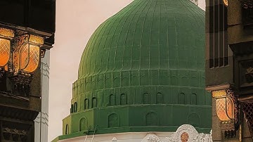 سورة الأنبياء | الشيخ #عبدالله_القرافي من تلاوات #المسجد_النبوي الشريف #المدينة_المنورة
