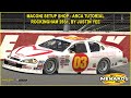 iRacing ARCA Rockingham Oval Guide to Qualifying and Race 25S1