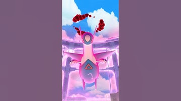 HOW TO CATCH Latios D-Max