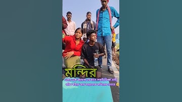 Mahadev status ! bholenath status ! Mahakal status !  #mahadev #dr_status #shortvideo