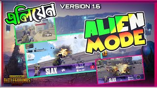 Pubg Mobile New Update | Alien Mode | Flora Menace Gameplay screenshot 5